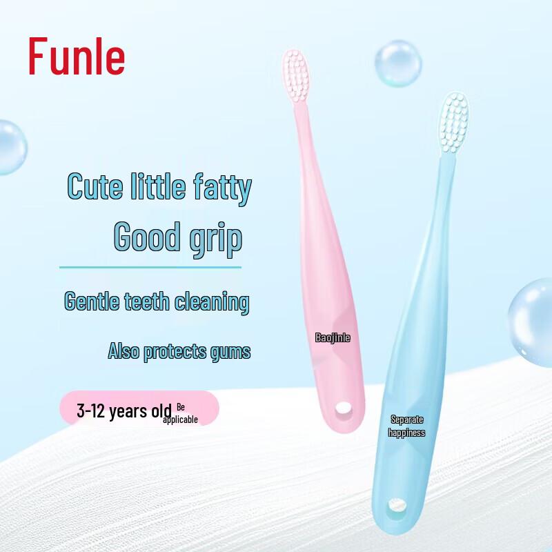 Yayale Kids Soft Bristle Wide Head Toothbrush (6-12 Years)