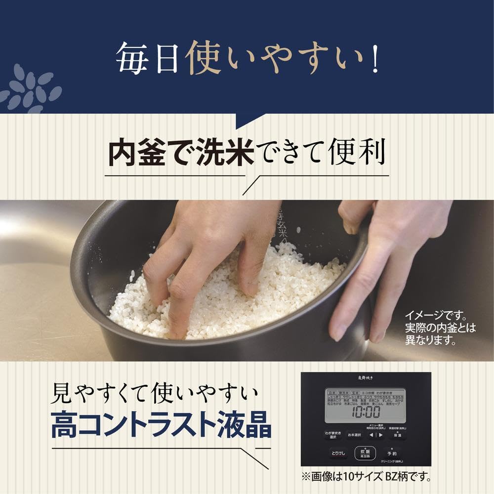 Zojirushi Rice Cooker Pressure IH Rice Cooker Cups Flame Cooker Slate Black 5.5 NW-NA10-BZ
