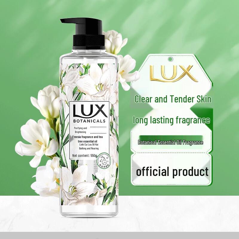 

Lux Freesia Scented Shower Gel