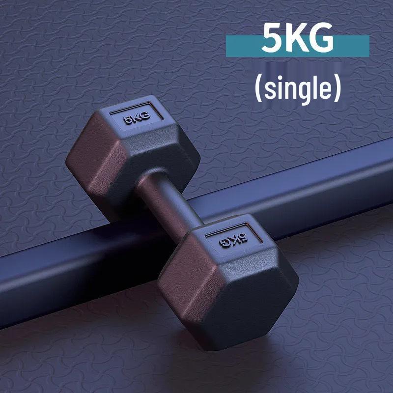 Dumbbell & Kettlebell Set for Men's & Women's Home Fitness, Six-Sided Rubber-Coated Weights for Arm Muscle Training