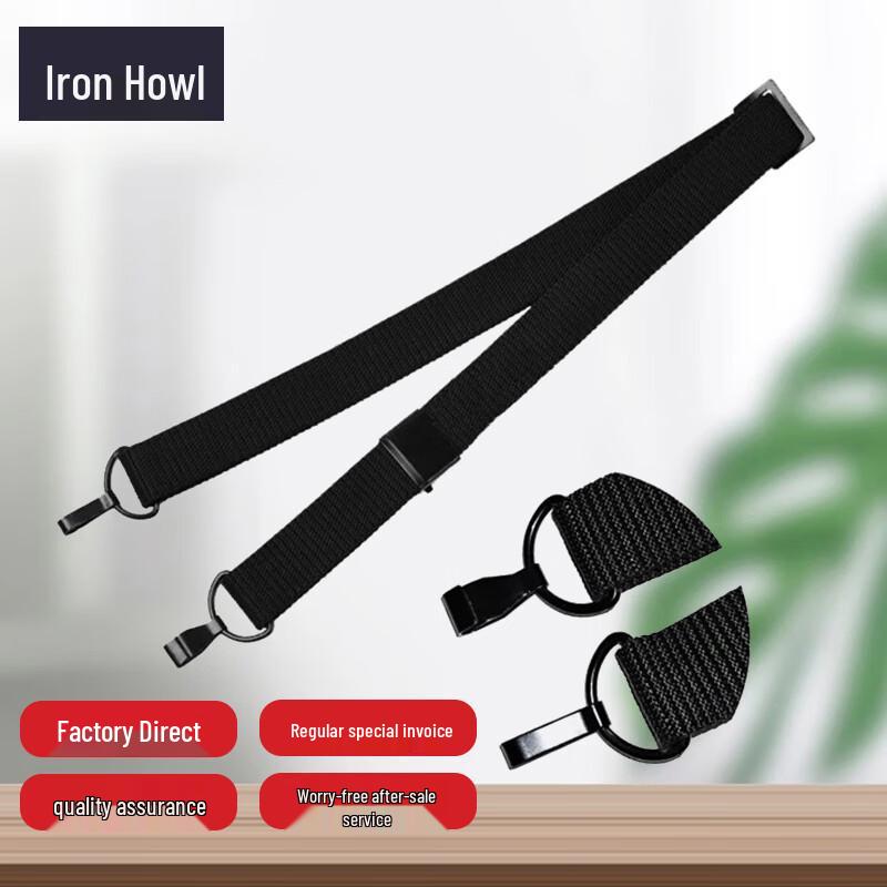 Tactical Type 95 Rifle Sling