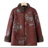 Stylish Cotton Padded Winter Jacket for Elderly Women – Fleece Lined Tang Suit for Seniors