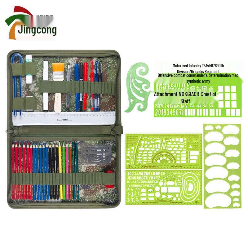 Jingcong 168 Map Marking Tool Set