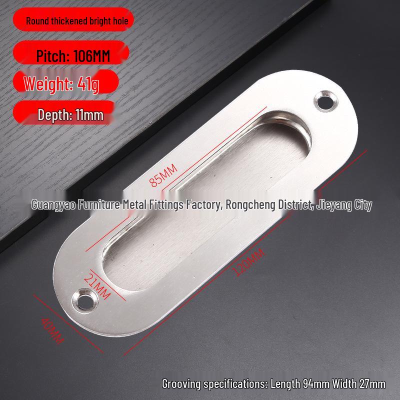 Stainless Steel Concealed Recessed Pull Handle for Drawers and Sliding Doors