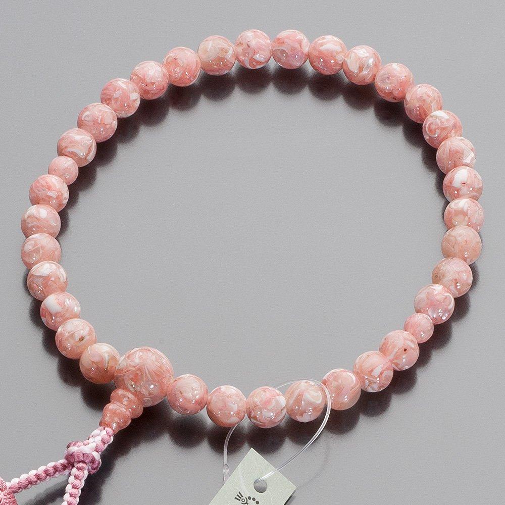 Altar Shop Takita Mărgele de rugăciune pentru mătase pură roz de 8 mm Odamaki Sanskrit Geantă de mărgele de rugăciune Mărgele de rugăciune Kyoto care pot fi folosite de toate certificatele incluse