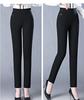 Spring Women's Leggings, Casual Pants, Elastic Women's Pants, Straight Leg Pants