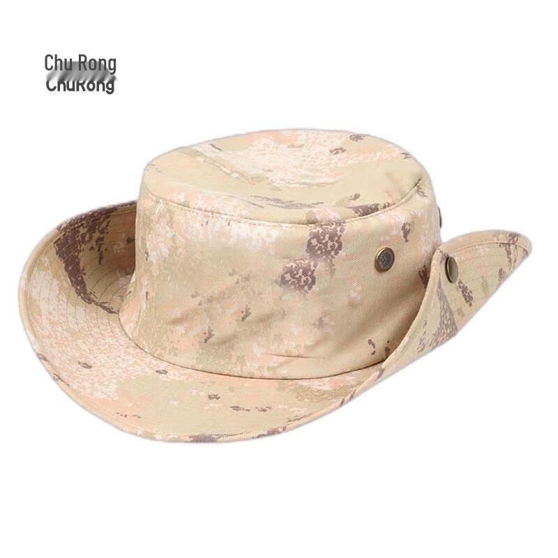 Churong Outdoorowy Kapelusz Treningowy Boonie