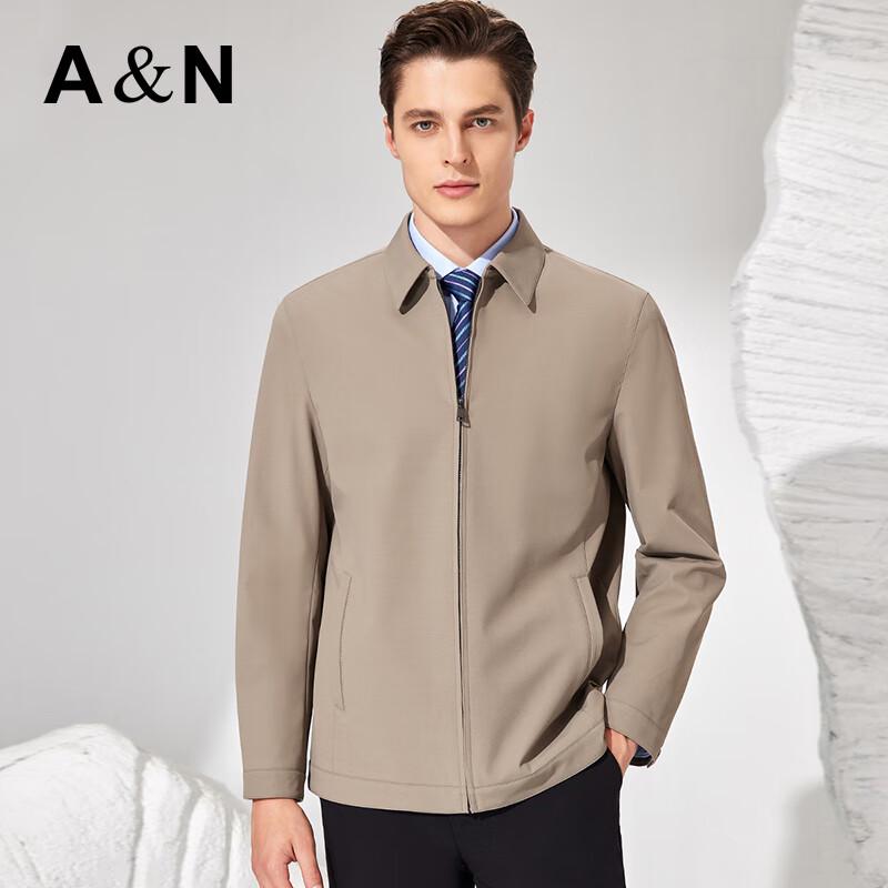 Antonio Men's Luxury Silk Blend Executive Jacket