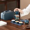 New Aoyama Portable Travel Tea Set Car Outdoor Kung Fu Teapot