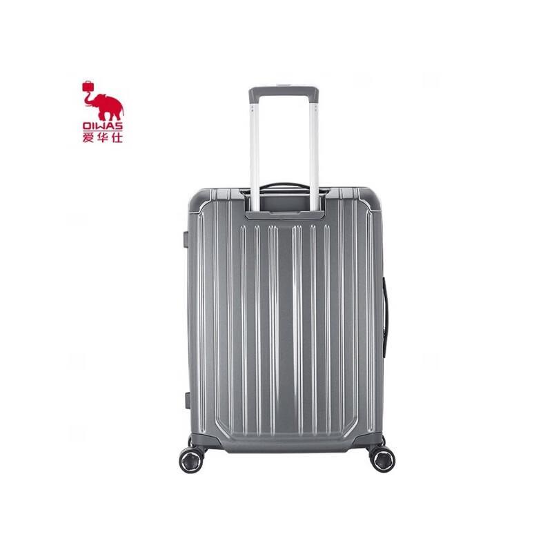 Aiwashi OCX6367-20 PC Hardside Spinner Luggage