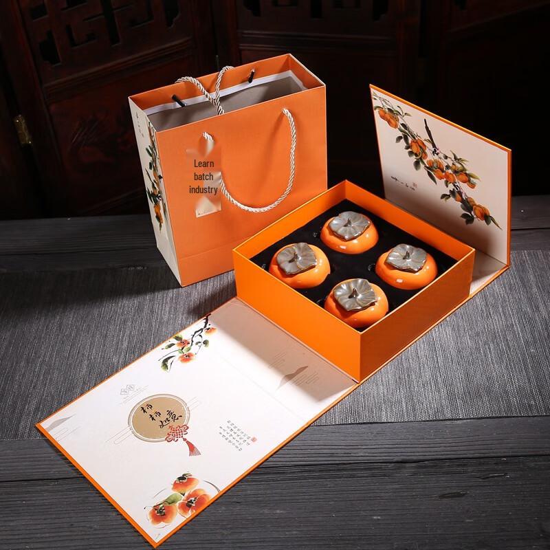 

Lucky Persimmon Mini Ceramic Tea Caddy Gift Set 4 Jars