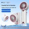 Rechargeable Portable Mini Folding Fan with Ice Pack, Umbrella Clip & Handheld Design - Ideal for Student Cooling
