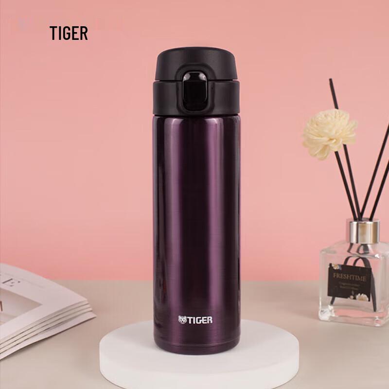 Tiger MMY-A48C Dream Gravity Ultra-Light Portable Mug