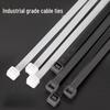 Yingzhou Nylon Cable Ties