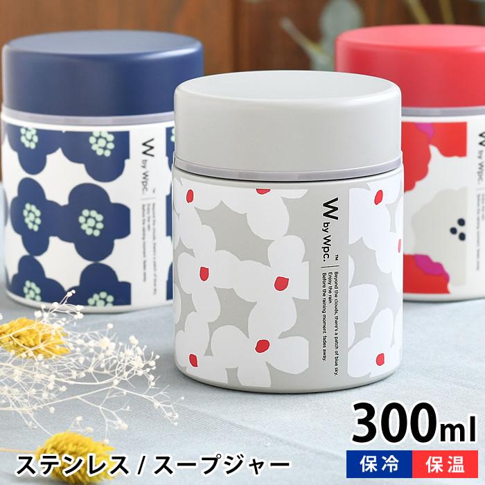 Soup jar 300 Wpc World Party 300ml thermal cute lunch box Nordic Wpc. Patterns food bottle stainless small amount women bento pot stylish