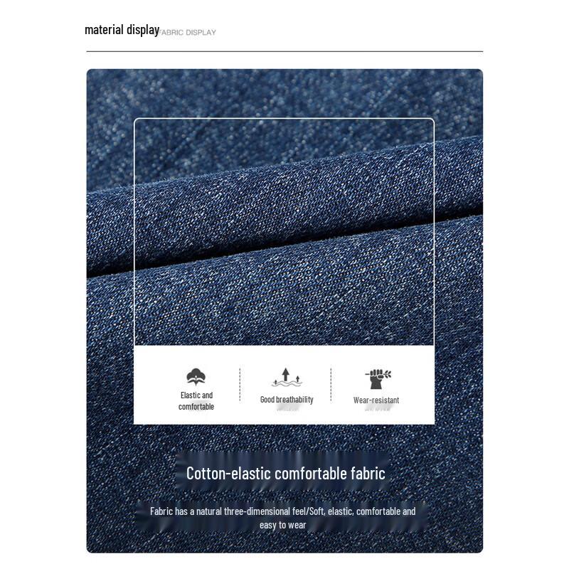 TRIES Men's Slim Straight Washed Stretch Denim Jeans