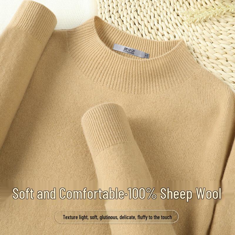 

SNOWFLYING Women s 100% Merino Wool Mock Neck Sweater L