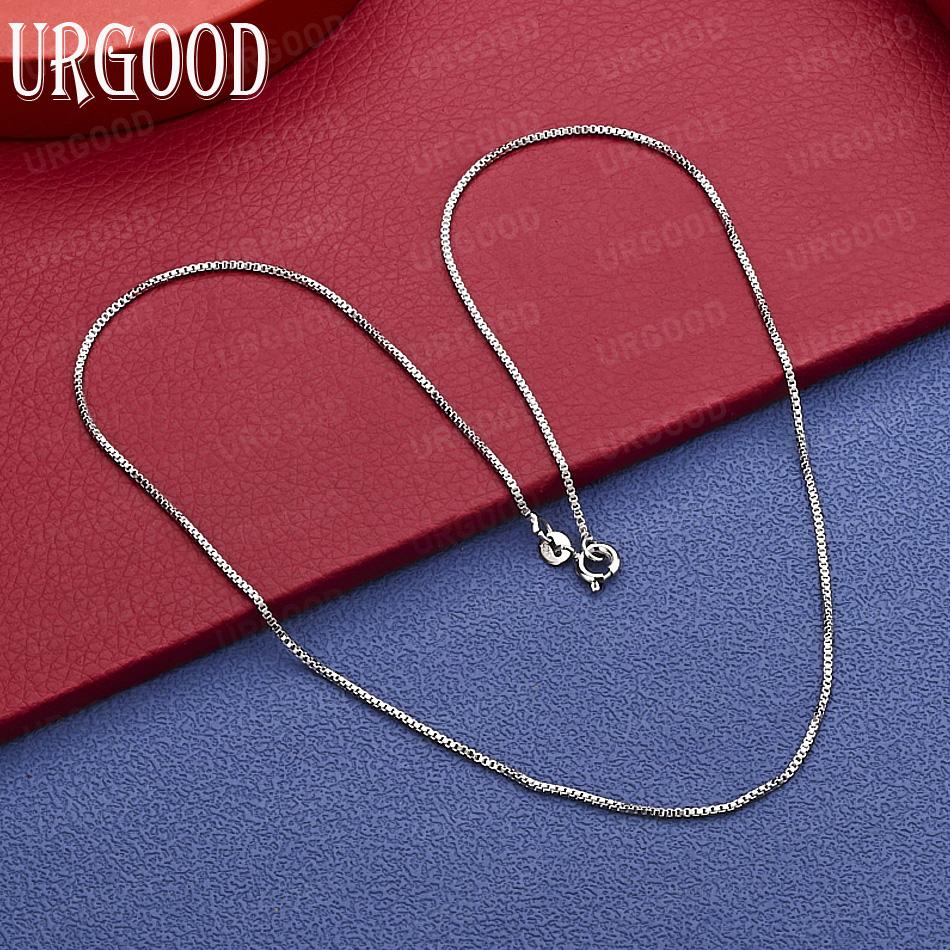 925 Sterling Silver Simple And Stylish Delicate Box Necklace - Banquet Gift Jewelry