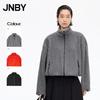 JNBY Winter 2025 Stand-Collar Sweatshirt