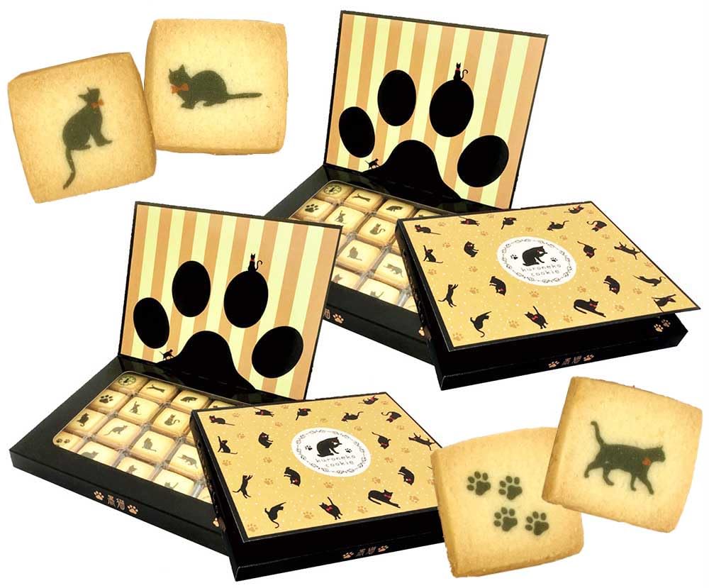 

Черный кот 20 печенья по 2 Сделано в Вкусный и милый подарок для кошек и Идеальный маленький подарок на прощание и Печенье, коробка, коробки, Япония. котята.