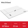 High Elasticity EVA Foam Board for DIY Carving, Toy Models, and Props - Black & White