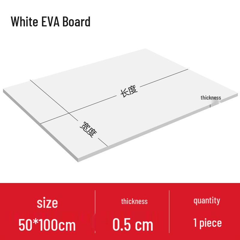 High Elasticity EVA Foam Board for DIY Carving, Toy Models, and Props - Black & White
