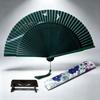 Sarkovos Folding Natural Japanese Style for Yukata and Summer Heatstroke Summer Gift for Fireworks Japanese with Fan Women's Fan, Bamboo, Fan, Kimono,