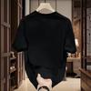 Schweres Kurzarm-T-Shirt Locker Einfacher Aufdruck Herren Weiß Halbarm T-Shirt Vielseitiges Sommeroberteil