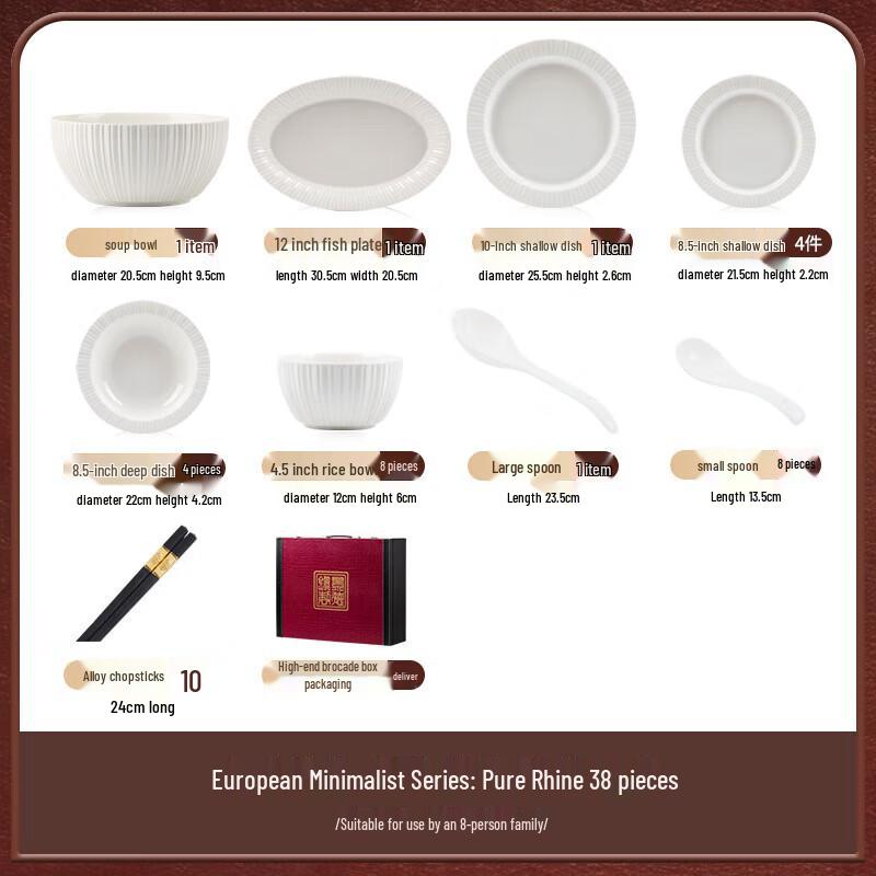 Mord Lanca 38-Piece Light Luxury Embossed Ceramic Dinnerware Set