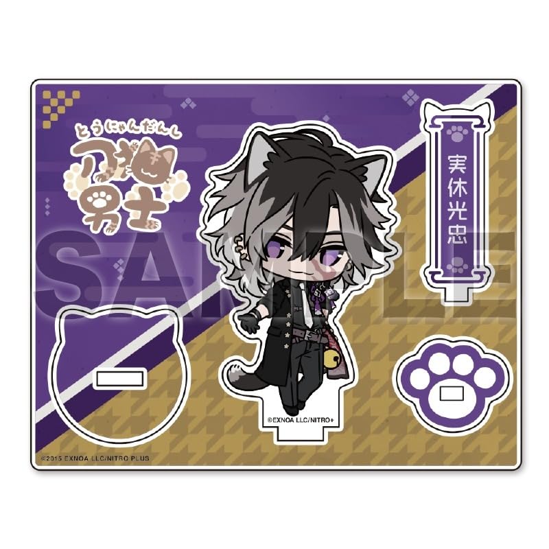 Touken Ranbu ONLINE Katanako Man Acrylic Character Stand 106: Mitsutada Mikkyu