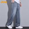 JEEP Men's Summer Relaxed Fit Straight Leg Casual Pants