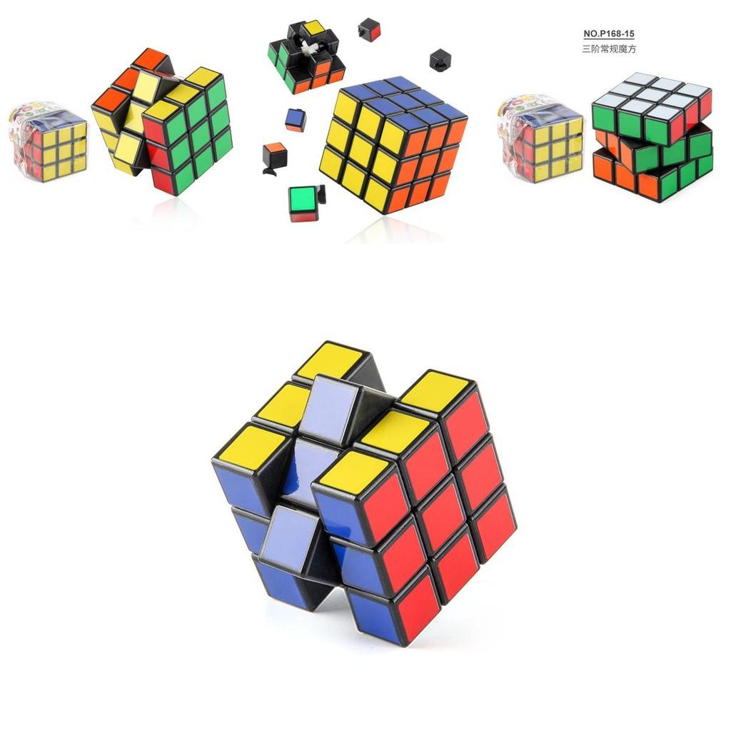 P168-15 Pädagogischer Zauberwürfel für Kinder, Geschmeidiger 3x3 Rubik's Cube für Wettbewerbe