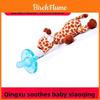 Baby Pacifier Toy With Silicone Material For 024 Months Infants And Hanging Plush Animal Decor