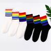 Ladies Spring Rainbow Thick Pinstripe Skateboard Mid Tube Socks