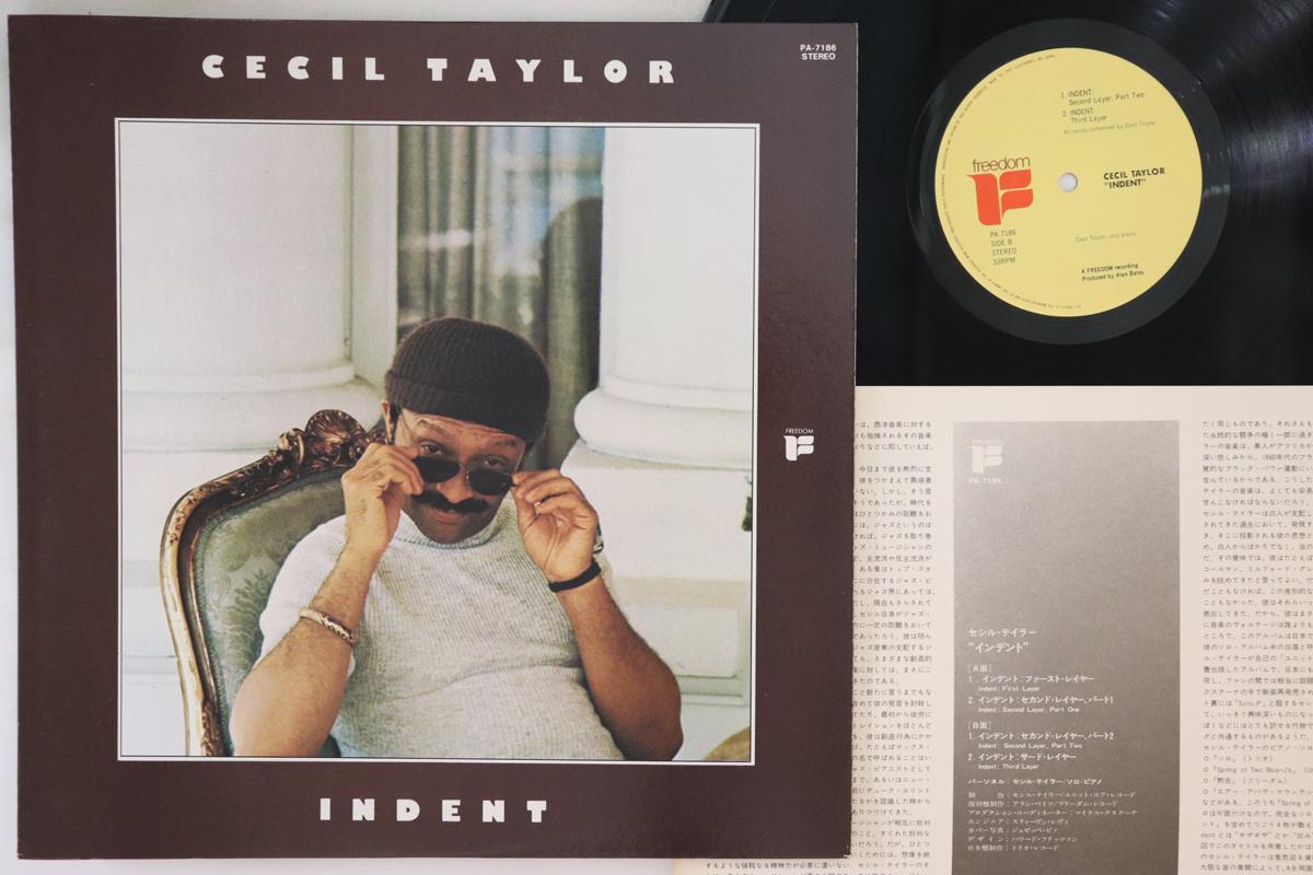 

LP Record CECIL TAYLOR - Indent PA7186 FREEDOM 1978 Japan Jazz Used