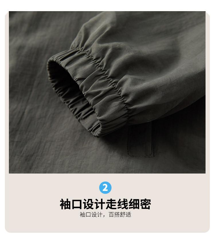 Men's Single-Layer Windbreaker Jacket