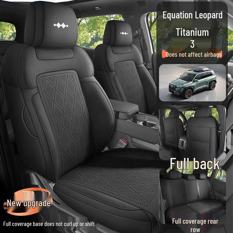 Fangbao Titanium 3 Suede Car Seat Covers: Fully Enclosed, All-Season Perforated Design for 26 Models