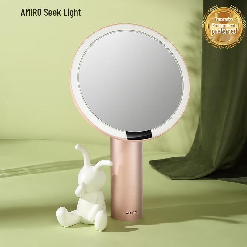 

Miguang Smart LED Desktop Makeup Mirror