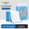 100-Pack Thickened Pet Pee Pads for Dogs and Cats - Absorbent, Deodorant, Urine Barrier