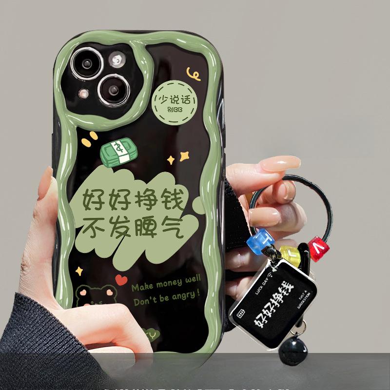 Applicable To Apple 15promax Mobile Phone Case IPhone 14 Making Money Pendant 11/12 Silicone Anti-fall Xs Women