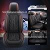 All-Season Full Leather Car Seat Cushion - Universal Fit for SUV, Sedan & Pickup PG46