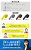 PLEAVIT Stair Anti-Slip Tape, Non-slip, Just Stick, PVC, Rubber, Mat, Sheet, For Renting, Yellow,