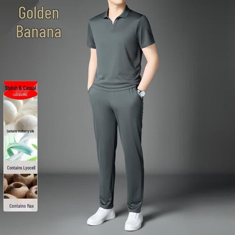 

Men s Summer Business Casual Silk Blend Short Sleeve T-Shirt Set M