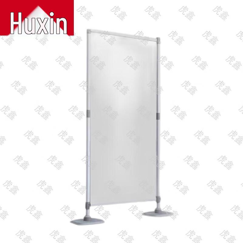 Hu Xin Outdoor Field Training Equipment