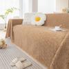 Modern Simple Solid Color Sofa Throw Cover Non-slip Sofa Towel Nordic Dust Anti-scratch Protection Cover Sofa Mat Blanket