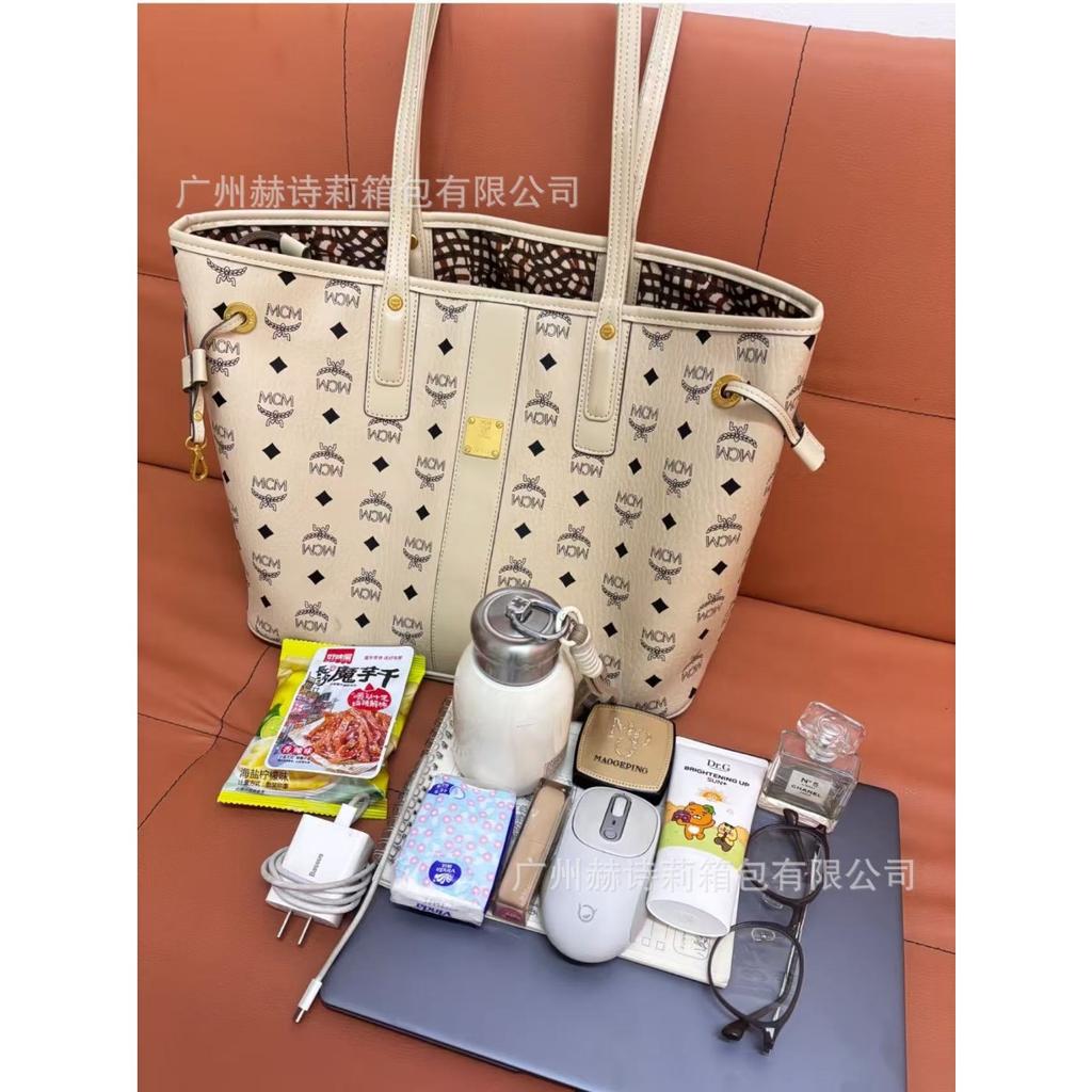 Neue MC-bedruckte Mutter-Kind-tragbare Tote-Schultertasche große Kapazität Messenger-Tasche Mode vielseitig Unterarm-Pendler-Damentasche