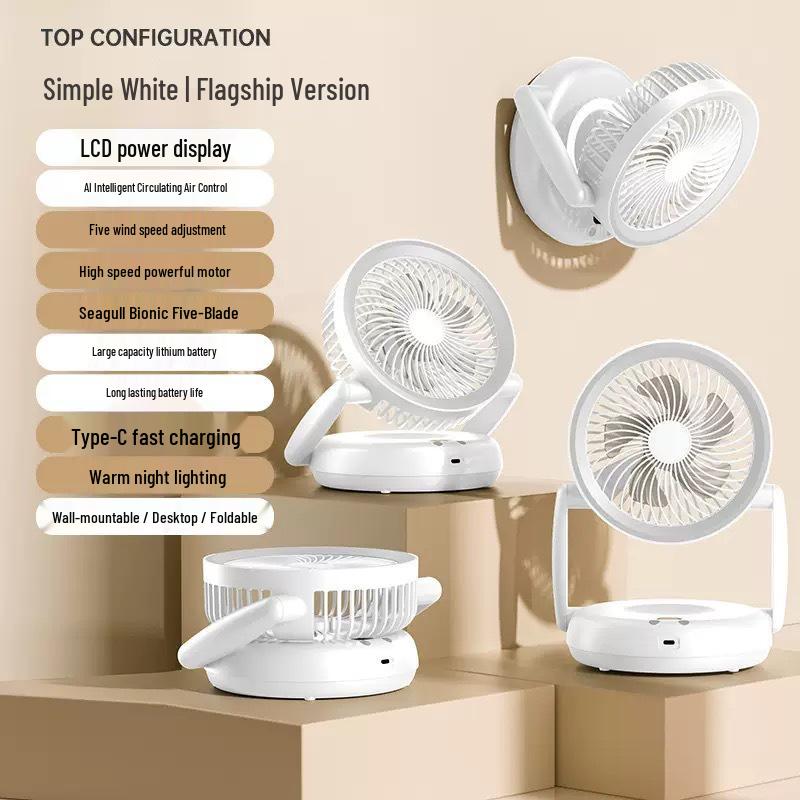 Rechargeable High-Speed Handheld Fan with Digital Display