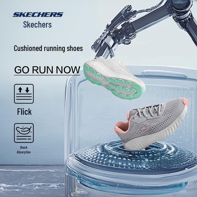 

Skechers Women s 129365 Retro Running & Casual Sneakers 36.5