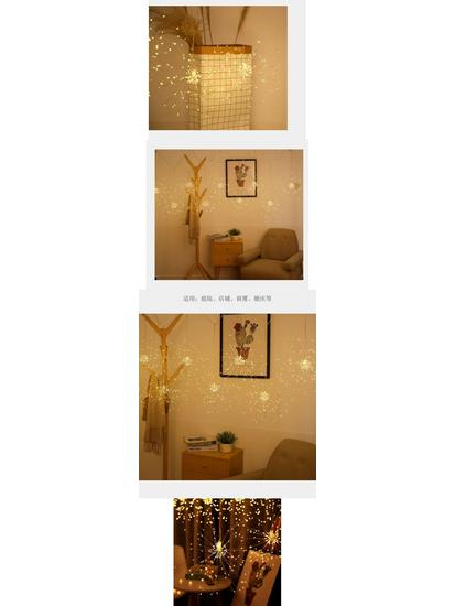 Ghirlande Luminoase Solare LED Artificii - Atmosferă Stelară Păpădie Rezistentă la Intemperii pentru Camping & Copertine