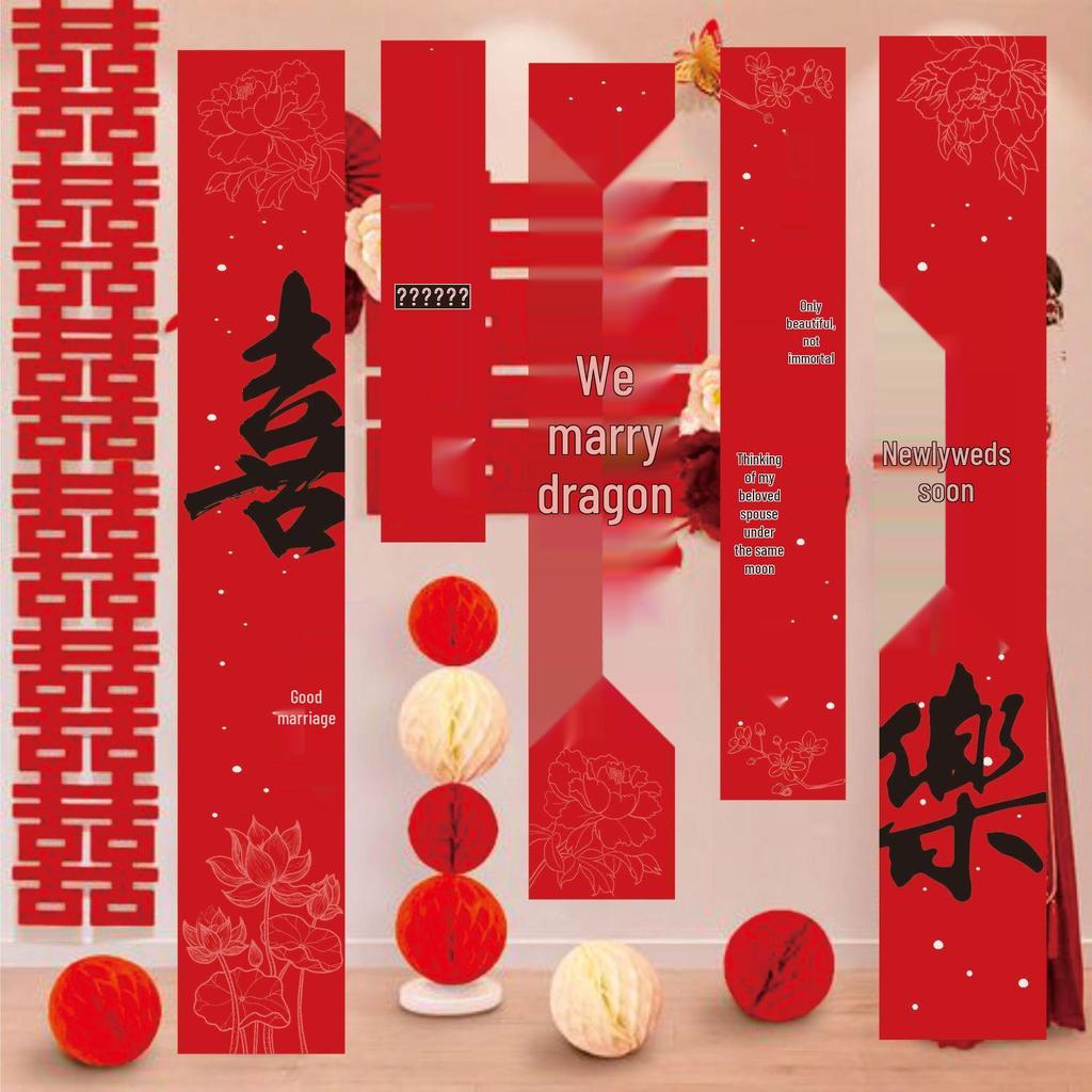 Wedding Decor Set: Morning Robe, Photo Backdrop, Engagement Curtains, Marriage Banner, Double Happiness Cloth